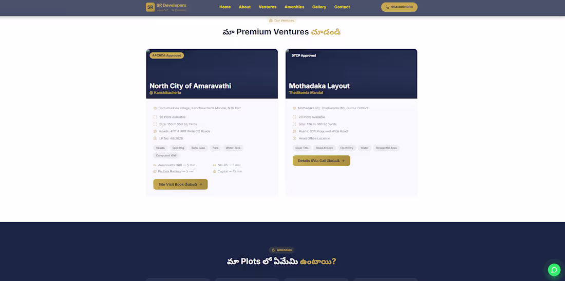 Cover image for SR Developers – Real Estate AI Lead Automation & Web Platform