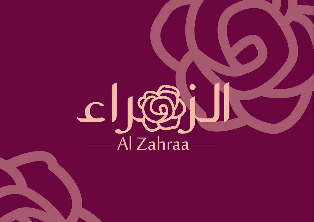 Cover image for Al Zahraa | Behance