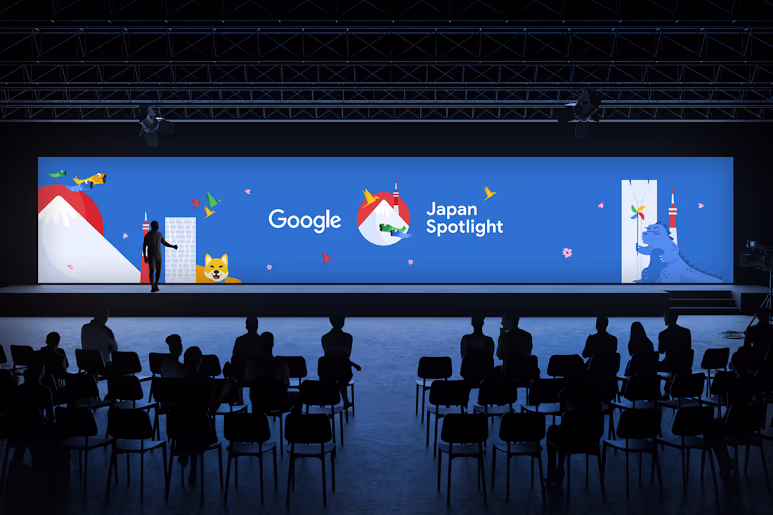Cover image for Google Japan sought to craft
