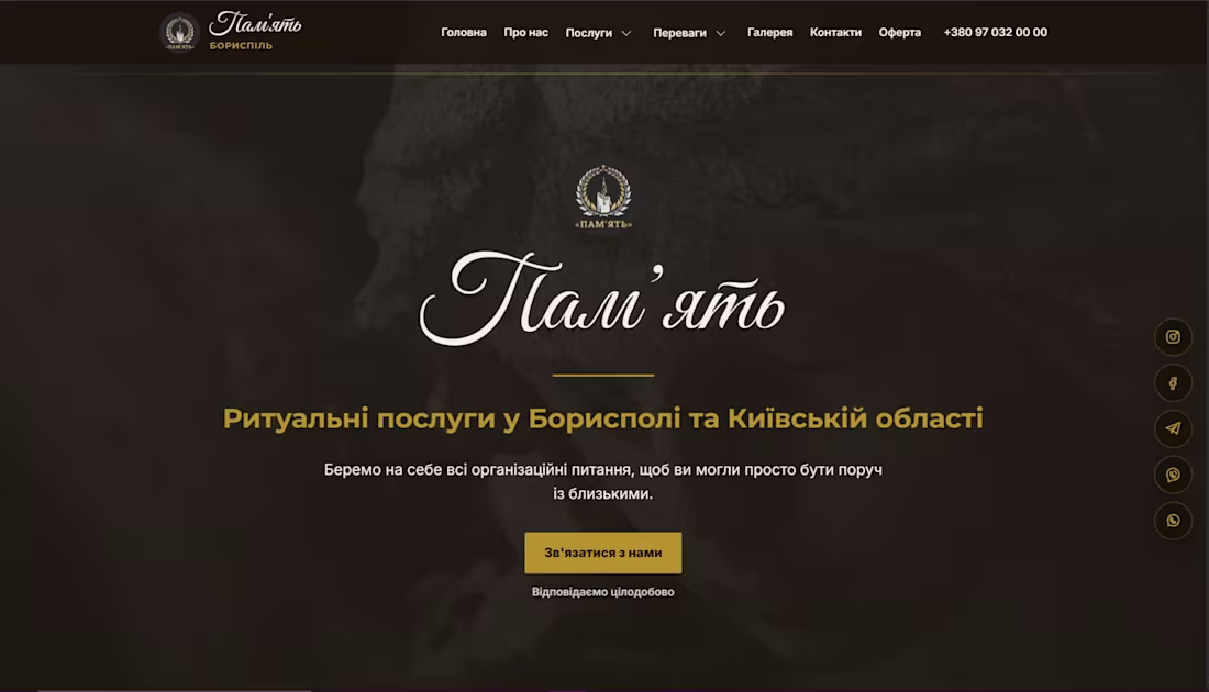 Cover image for Custom Website Development