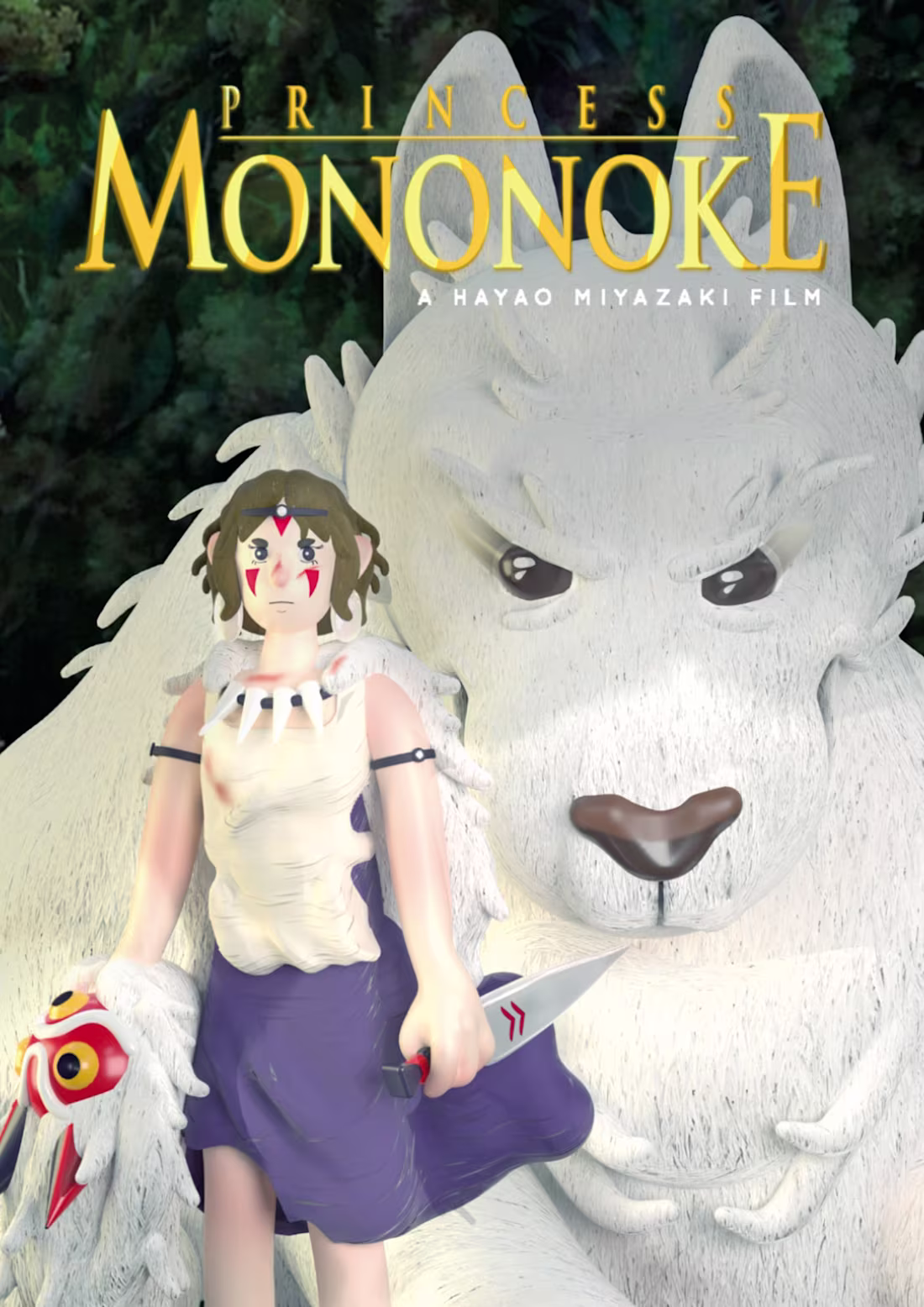 Cover image for Contest - The Movie Poster