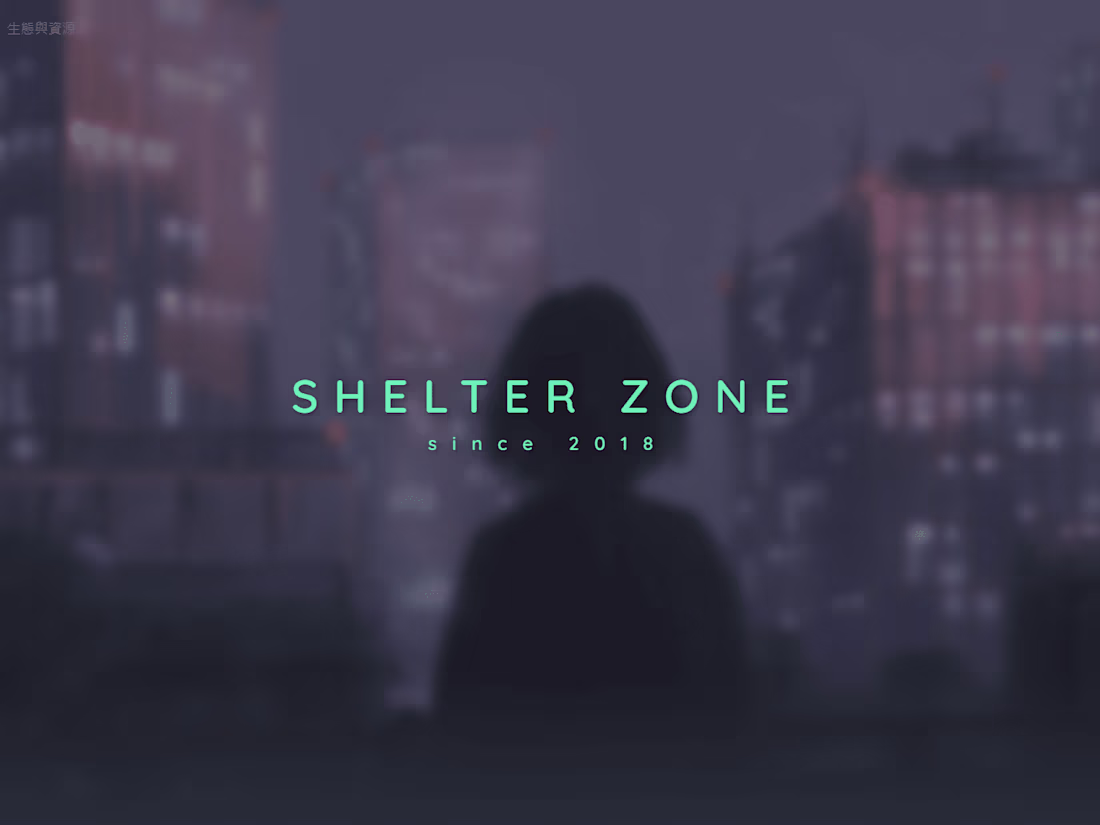 Cover image for Shelter Zone