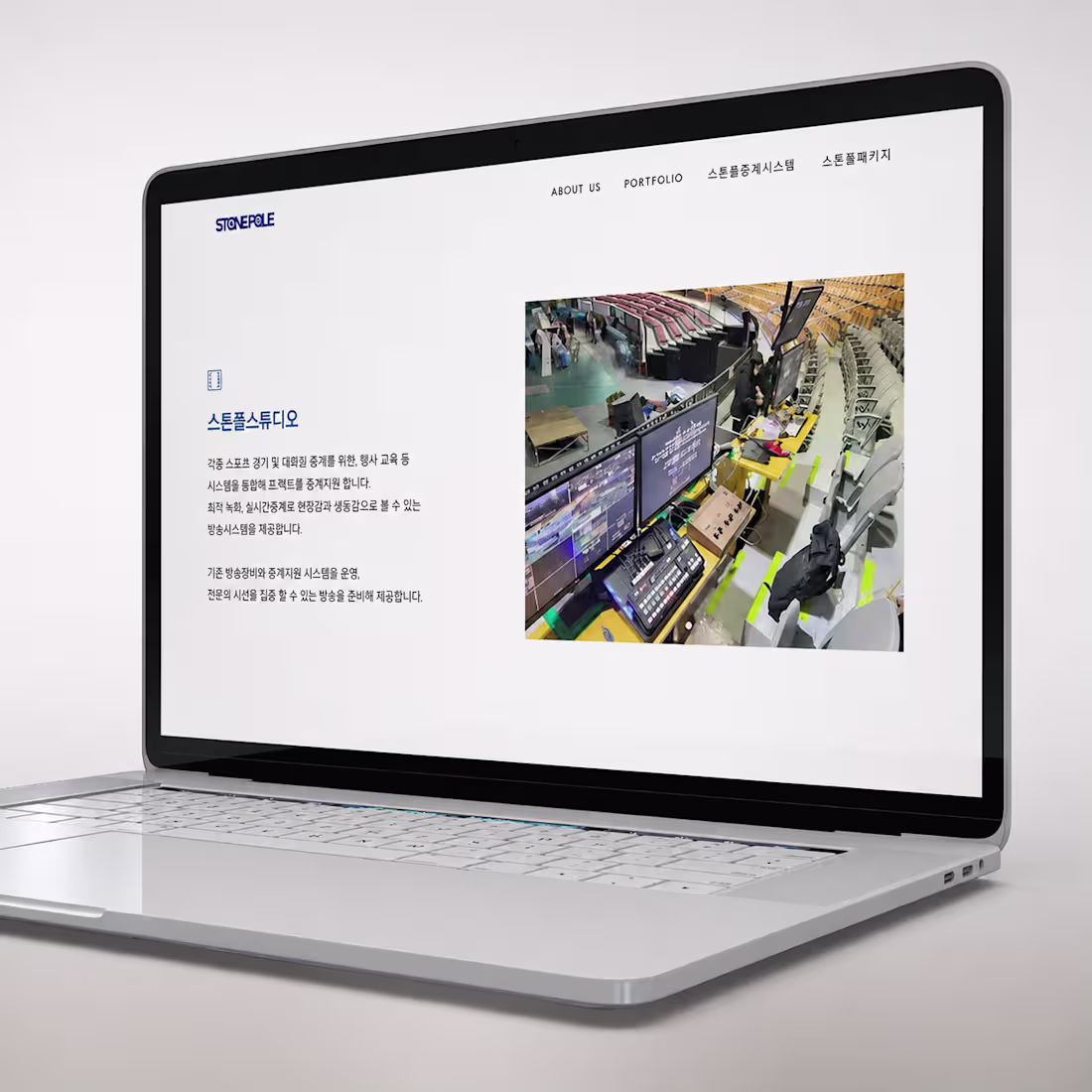 Cover image for Website Design & Development for