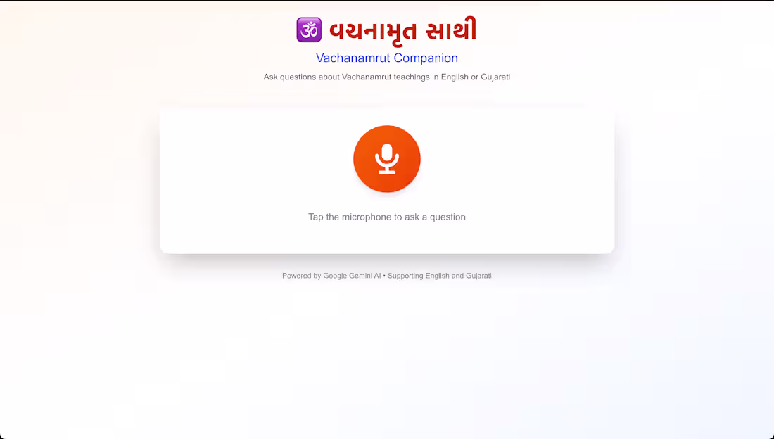 Cover image for Vachanamrut AI Companion — AI
