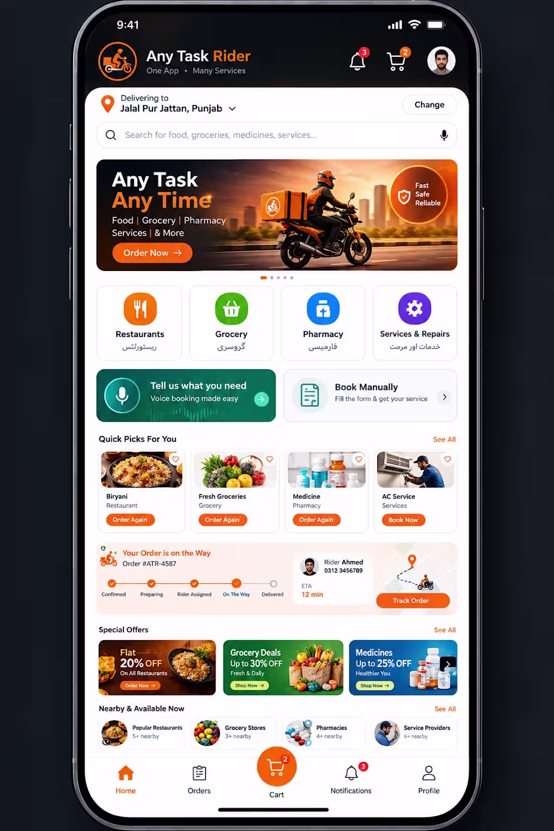 Cover image for Any Task Rider - Multi-Shop