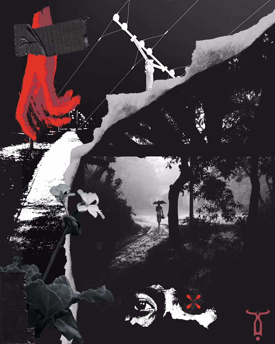 Cover image for The Archives 001