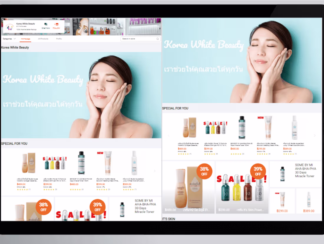 Cover image for Korea White Beauty (E-commerce store)