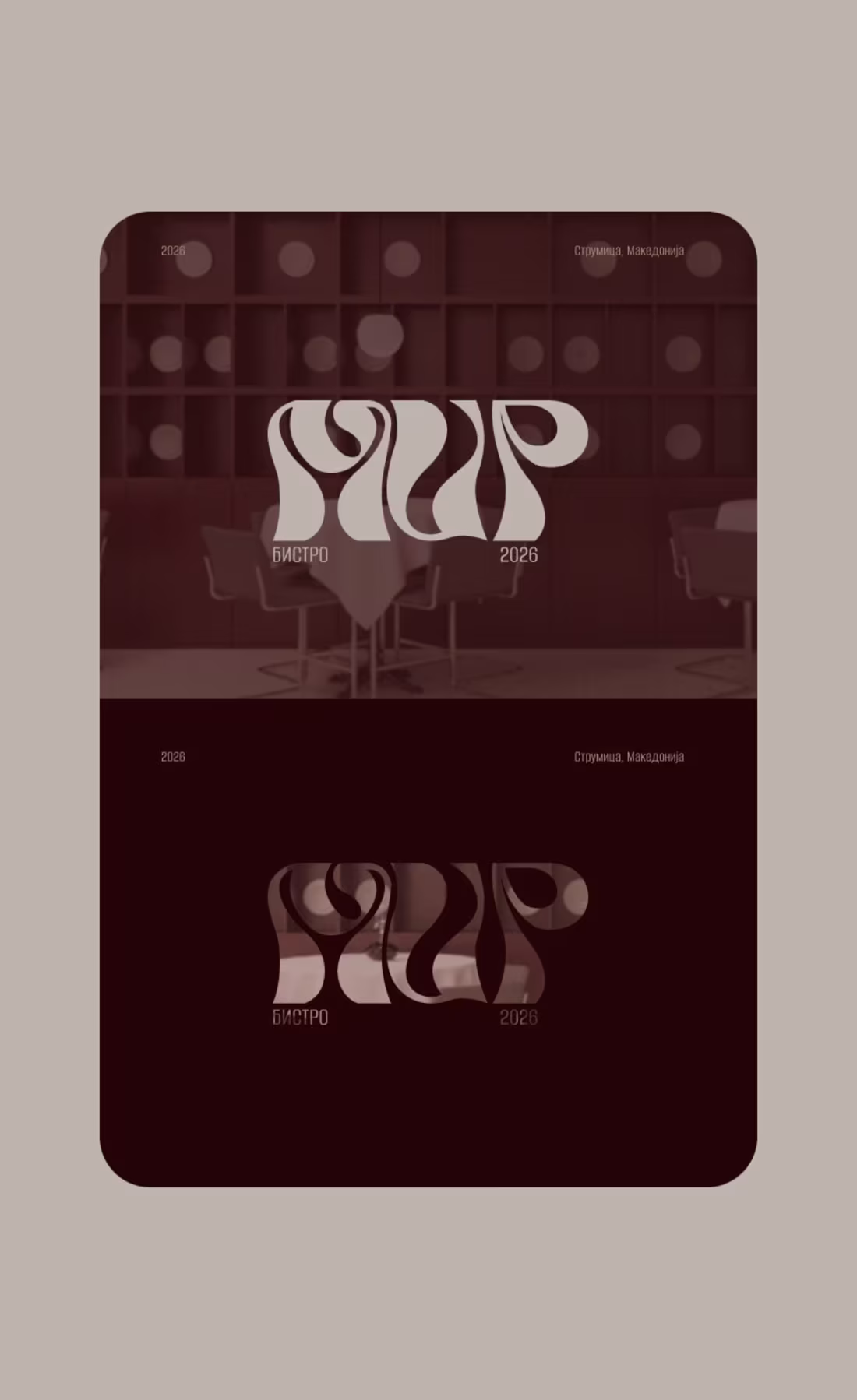 Cover image for Logo Branding