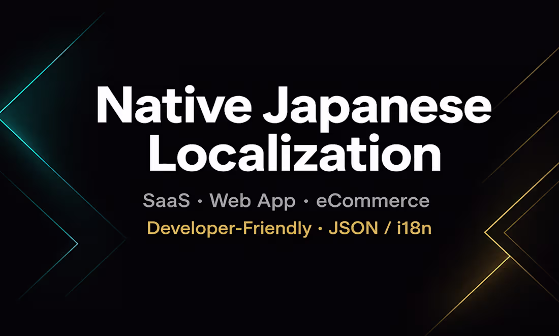 Cover image for Native Japanese UI localization for