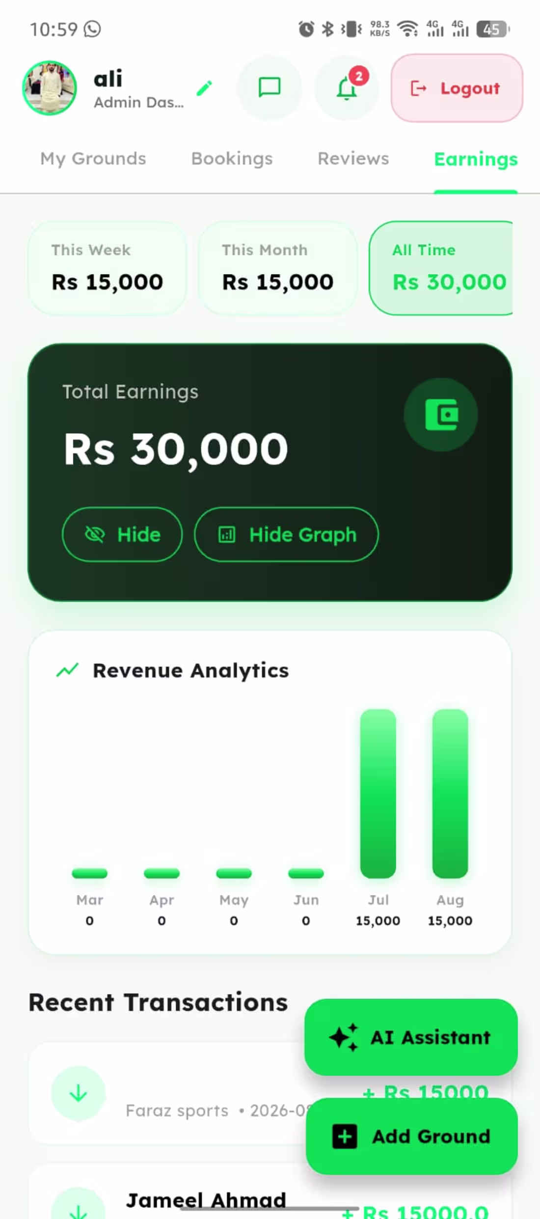 Cover image for Ground Booking System