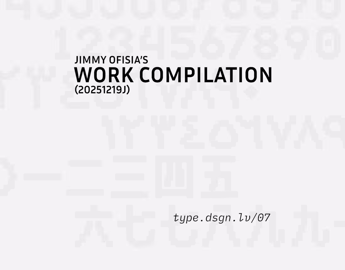 Cover image for Jimmy Ofisia’s Work Compilation (20251219J)