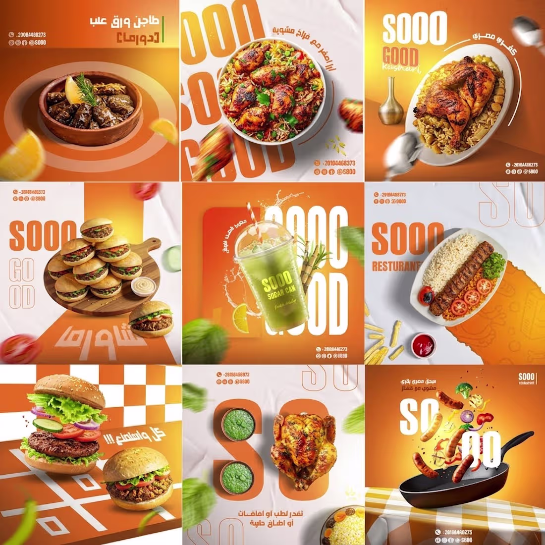 Cover image for Social Media Design 