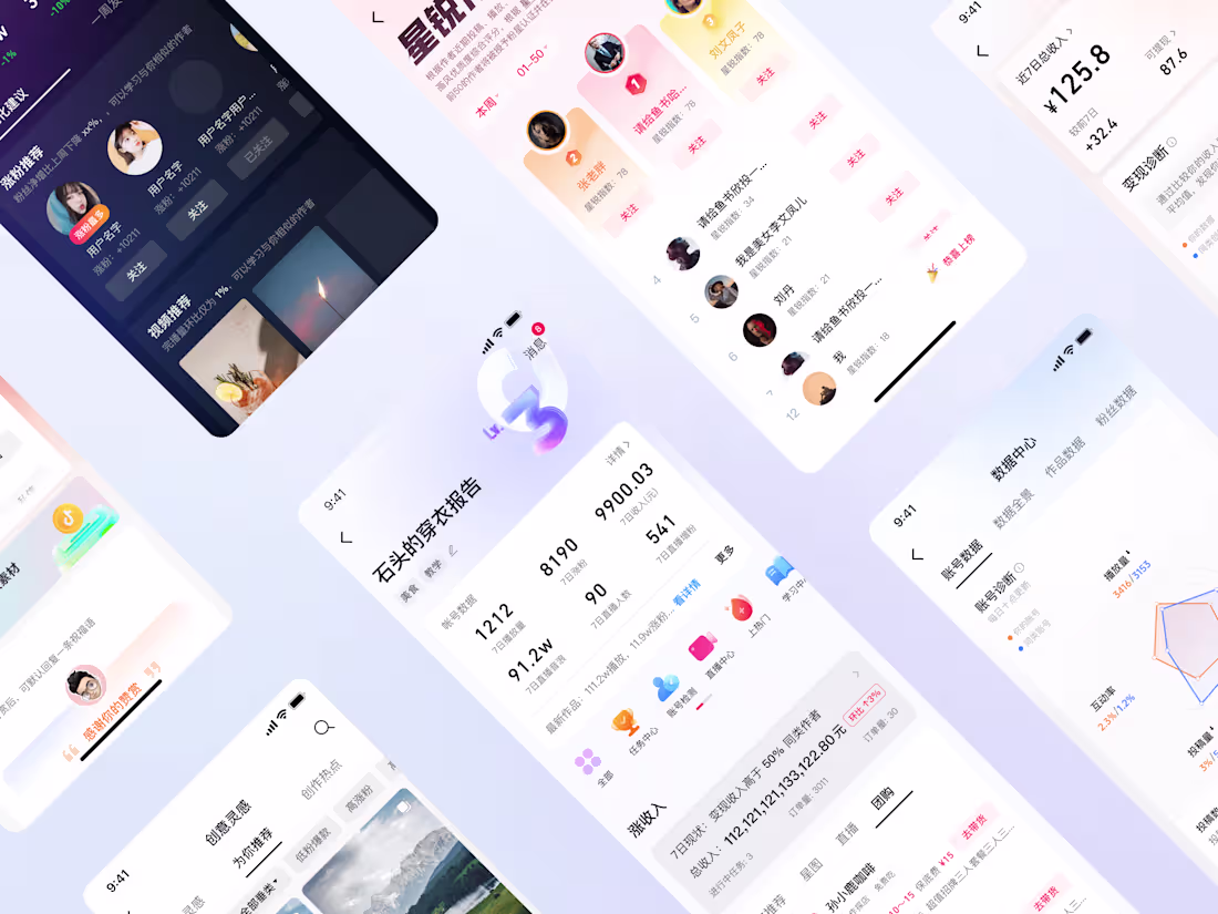 Cover image for User Experience Design