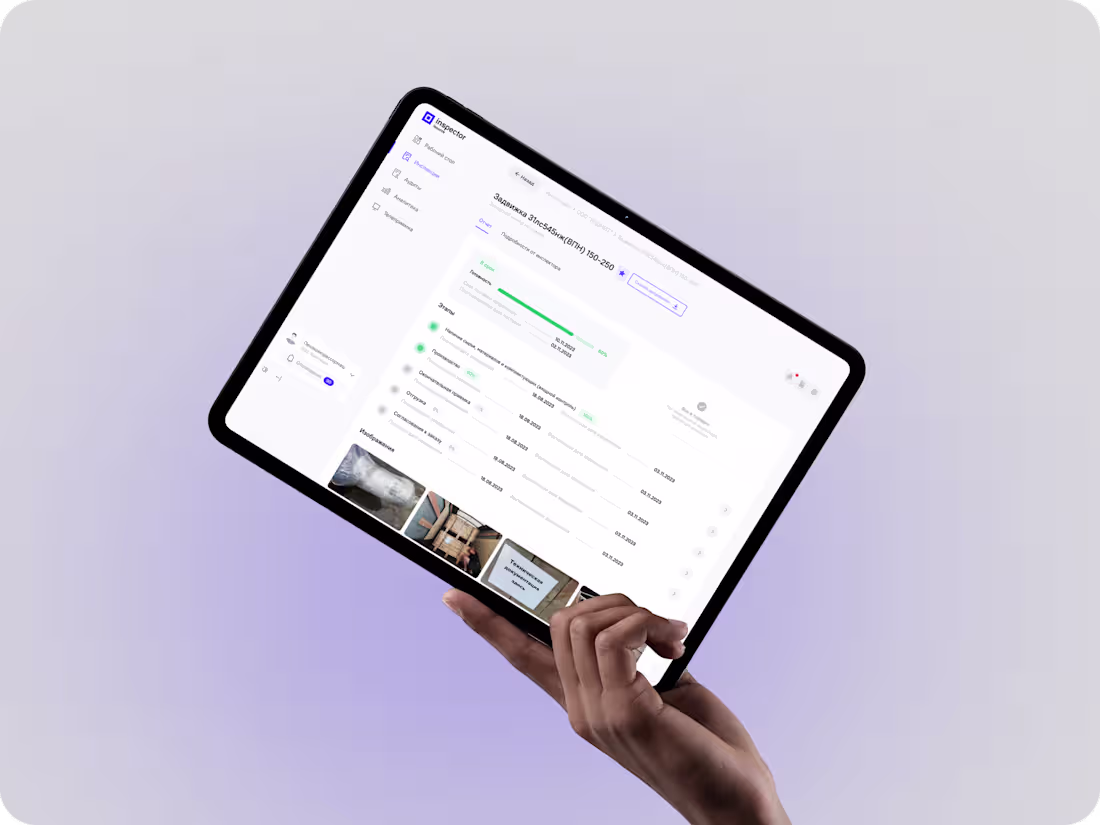 Cover image for Using UX research to redesign a complex reporting platform 