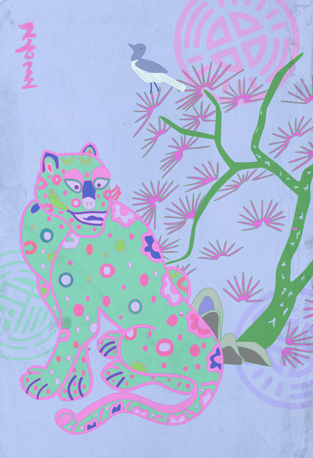 Cover image for Bok