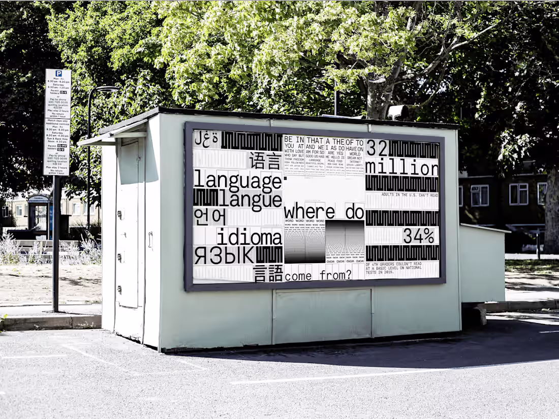 Cover image for main case studies — Word Museum