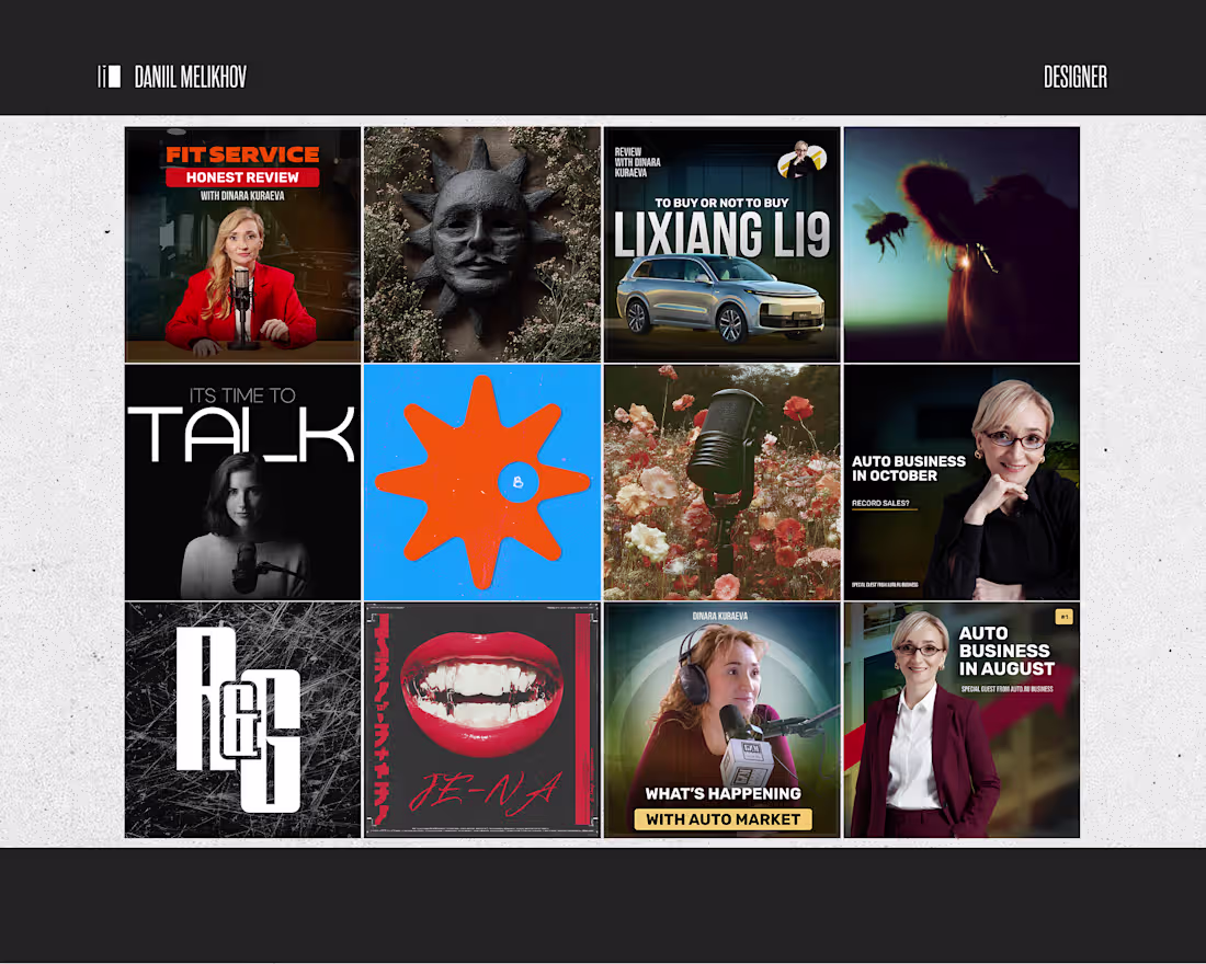 Cover image for Podcast Cover Design
