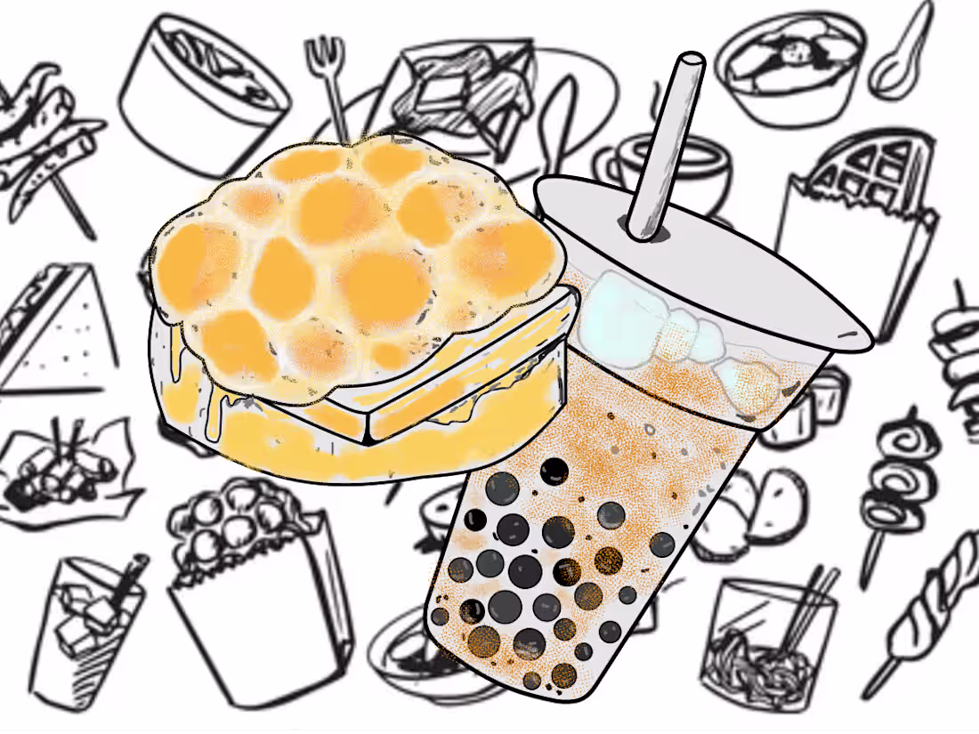 Cover image for HK snack eCommerce design