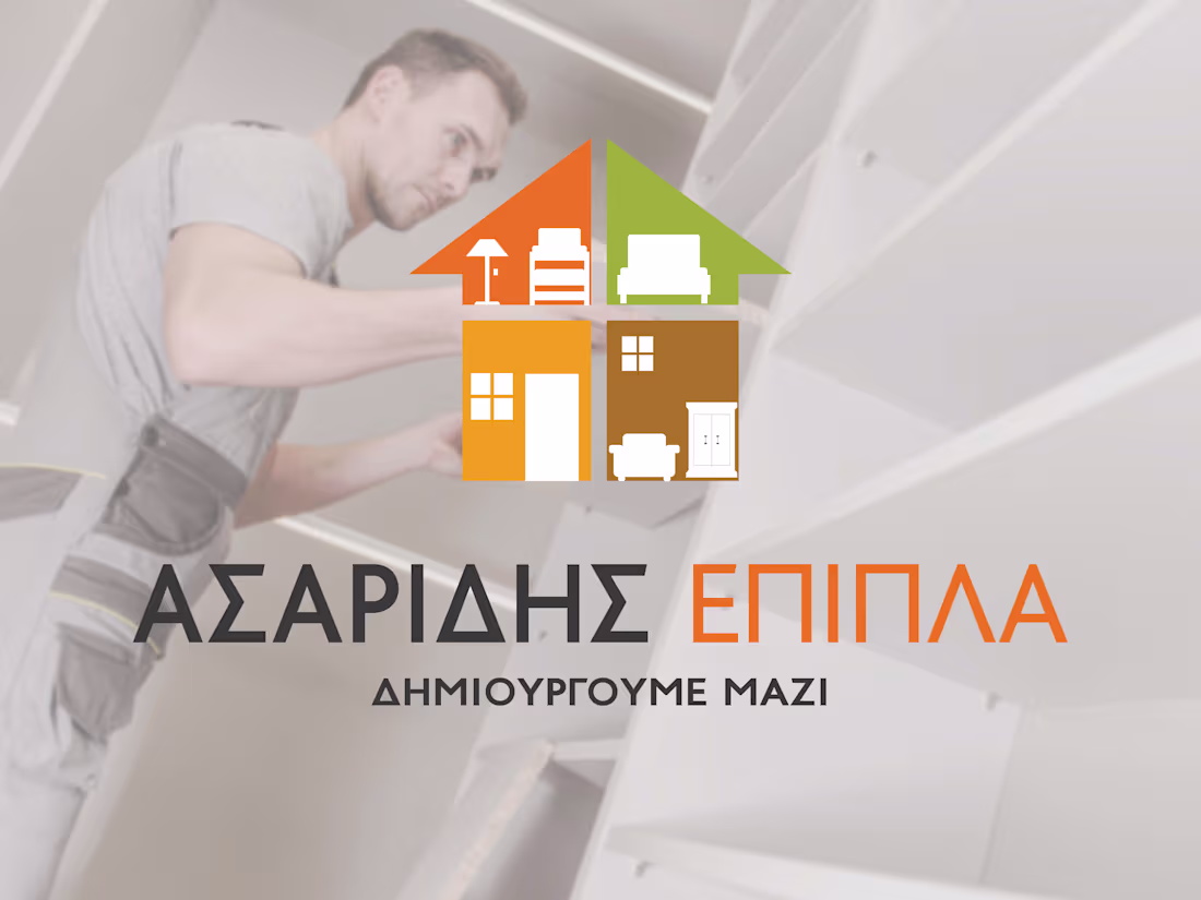 Cover image for Furniture Company Logo