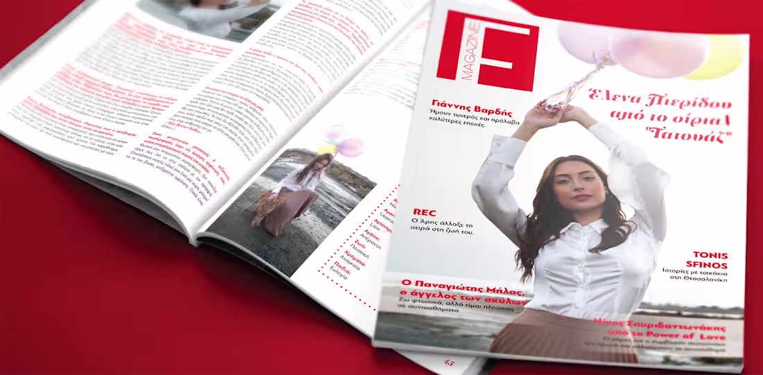 Cover image for F-Magazine