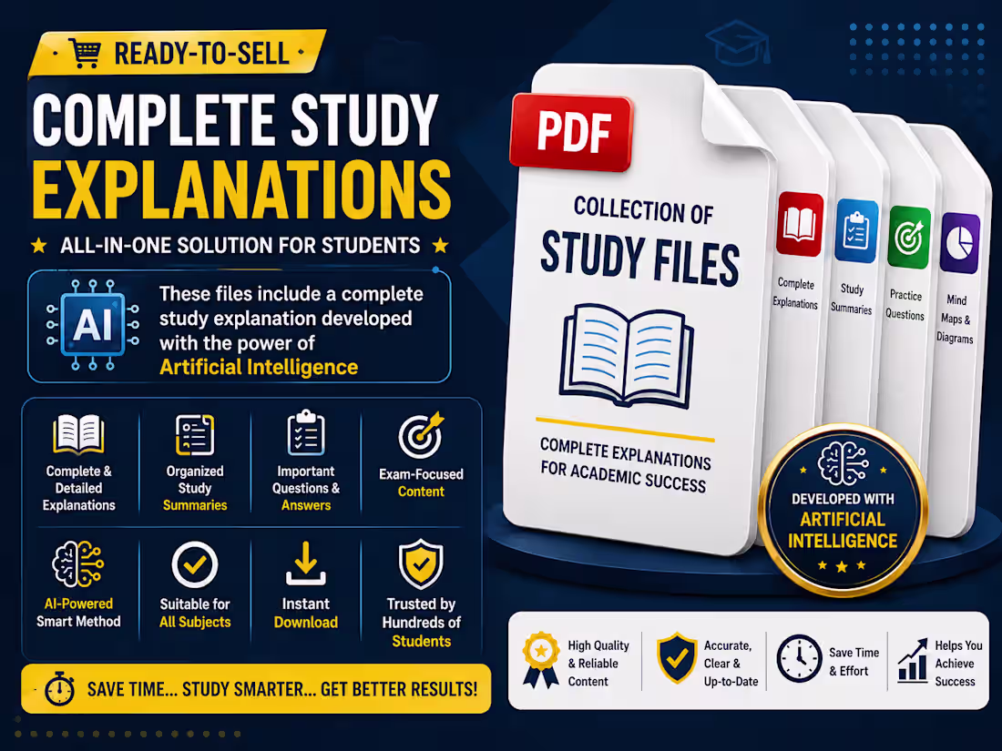 Cover image for Files ready for sale