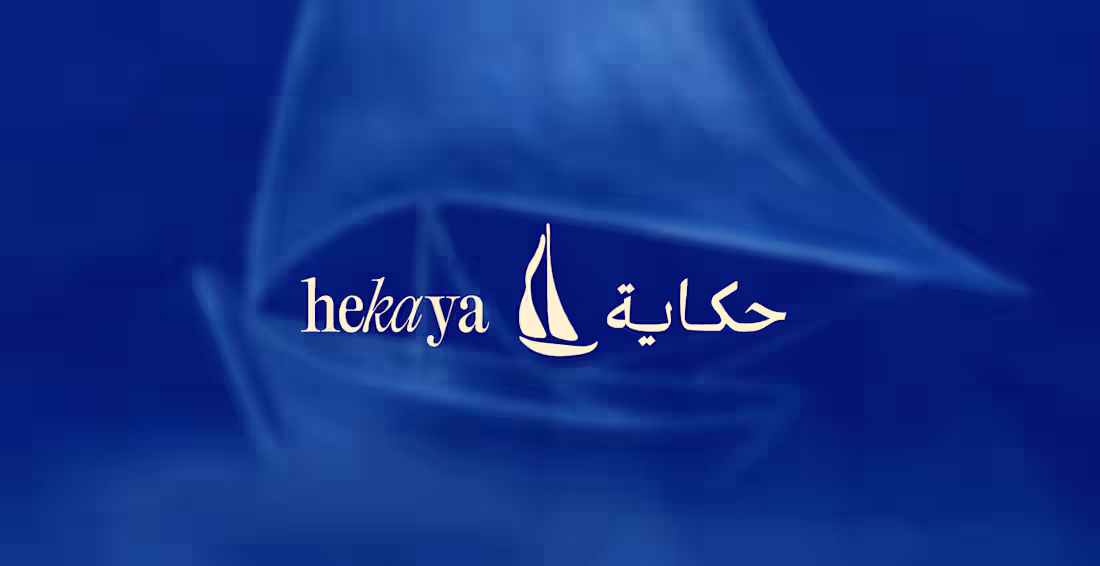 Cover image for Hekaya Archive
Heritage Fragrance Identity
Hekaya —