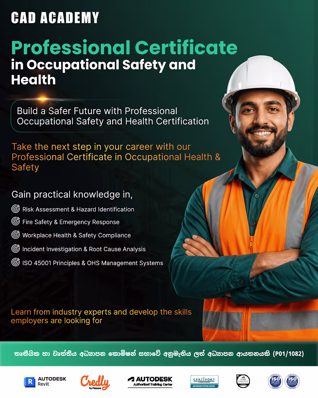 Cover image for CAD posts