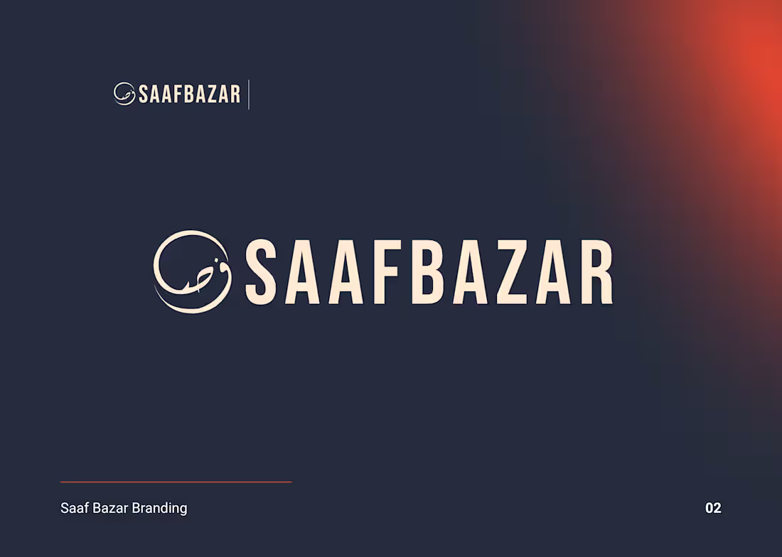 Cover image for Brand Identity Design for Saaf Bazar
