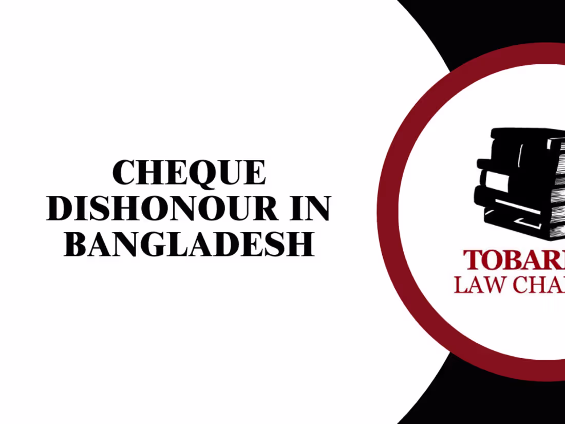Cover image for 🔍 Understanding Cheque Dishonour in Bangladesh