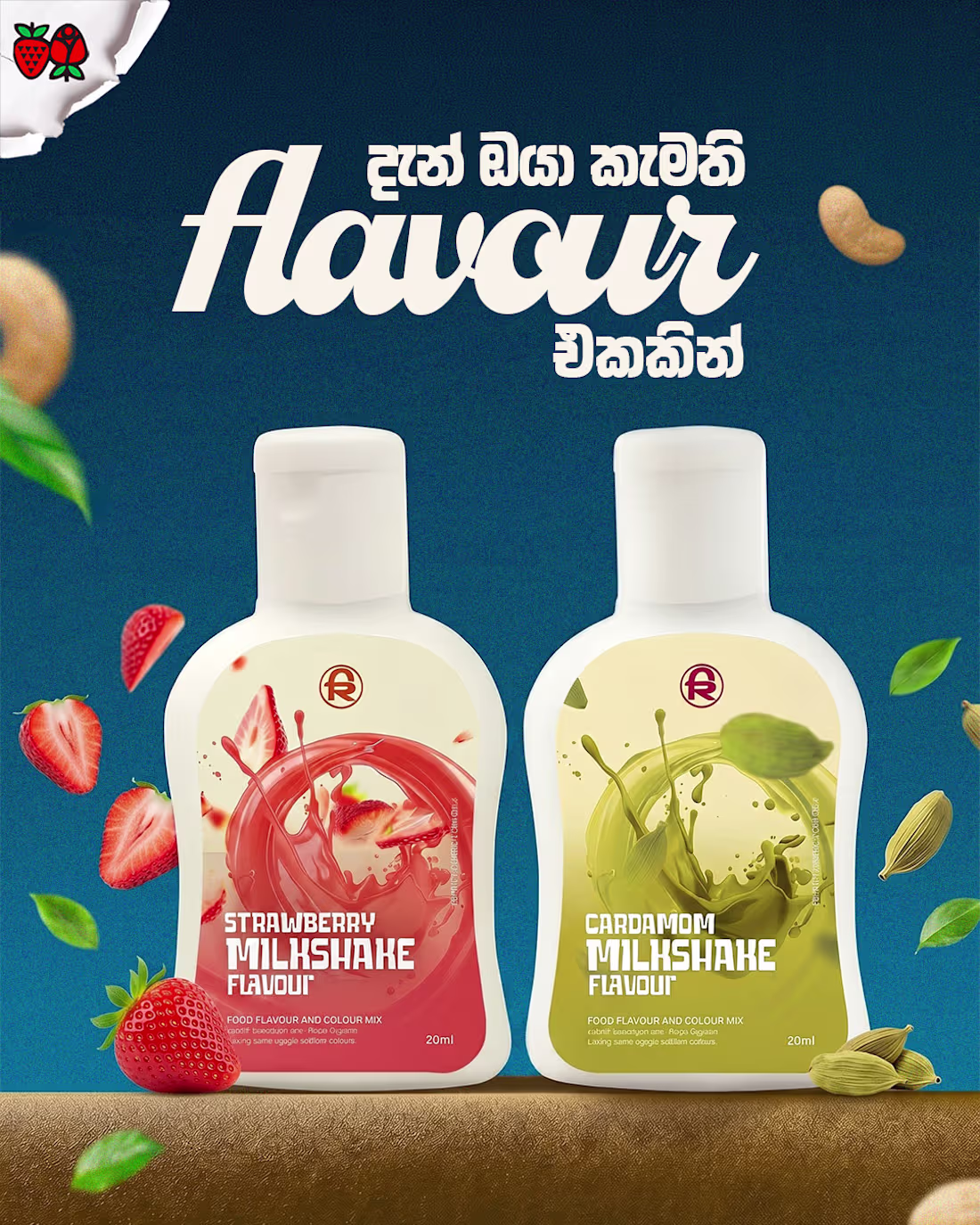 Cover image for Pick your flavour (Arolabs)