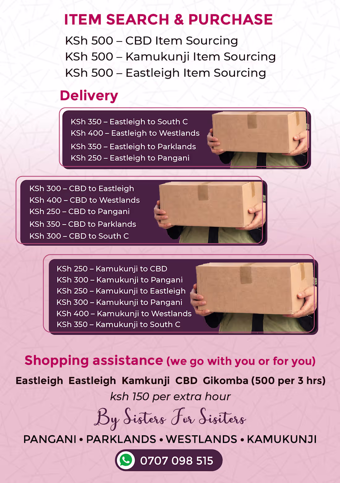 Cover image for A delivery flyer design.