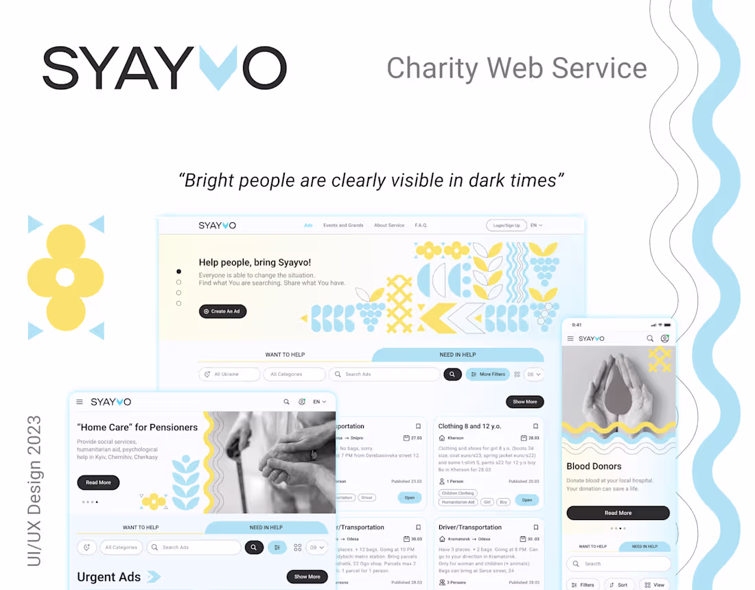 Cover image for Charity Web Service "Syayvo"