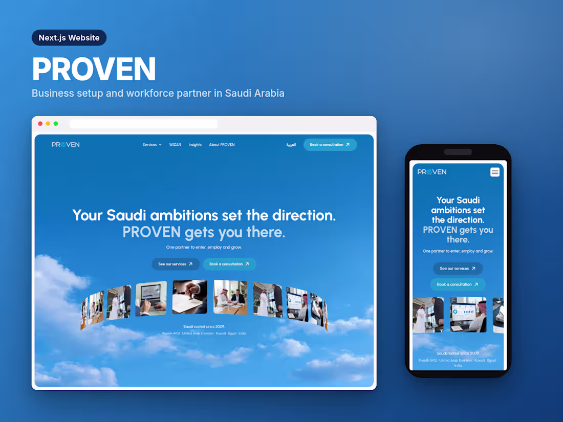 Cover image for Full Stack Website or Web App with Next.js