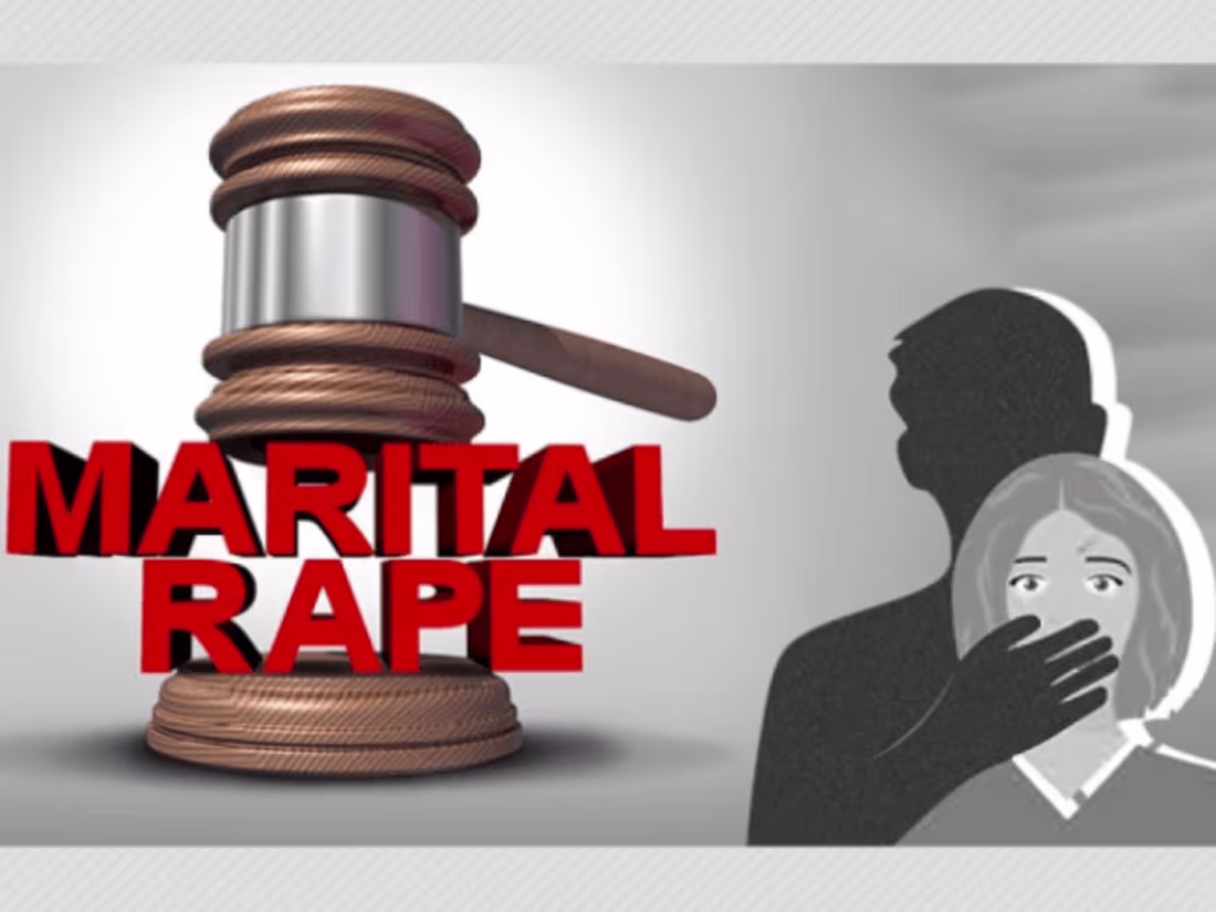 Cover image for marital rape