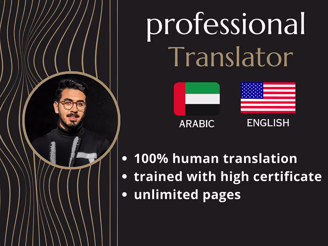 Cover image for I will translate english to arabic and vice versa