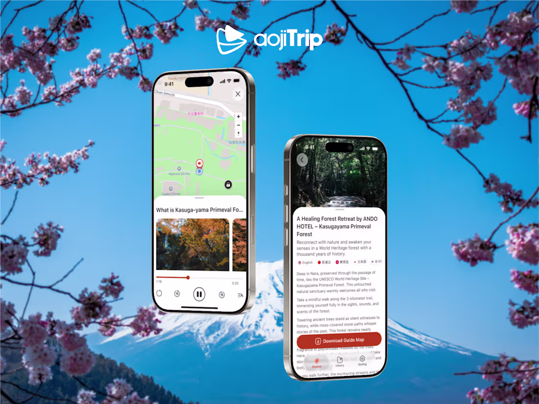 Cover image for Created aojiTrip, a mobile app