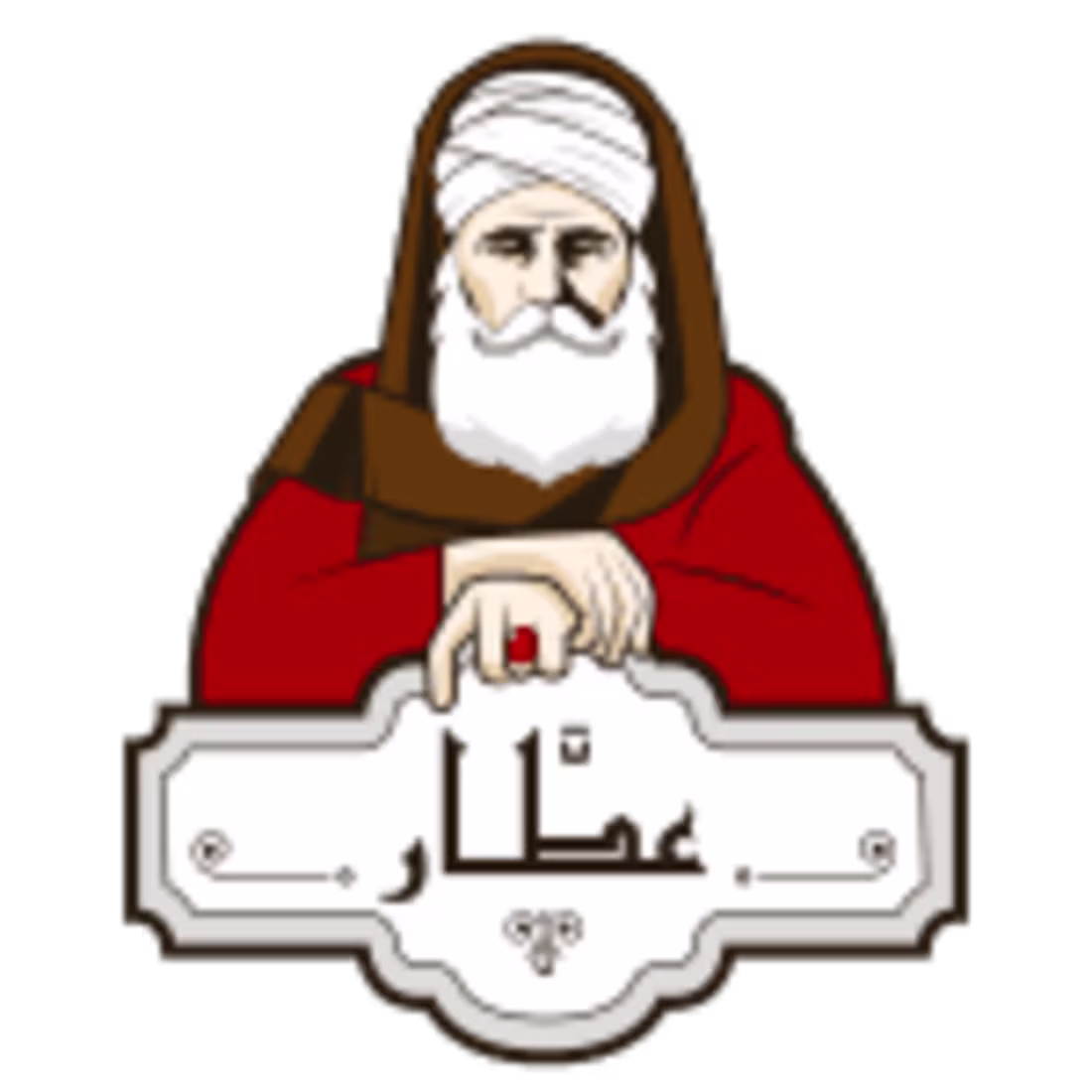 Cover image for 3attar.com