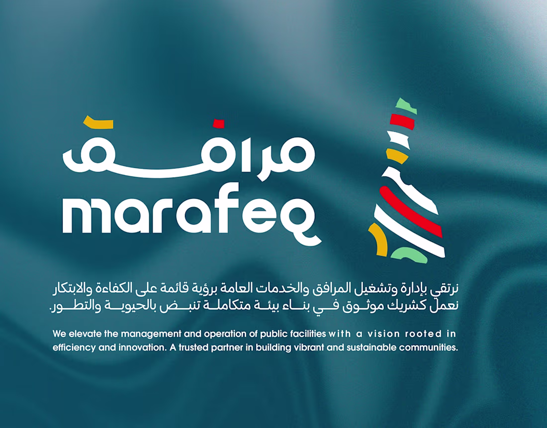 Cover image for marafeq | Visual identity