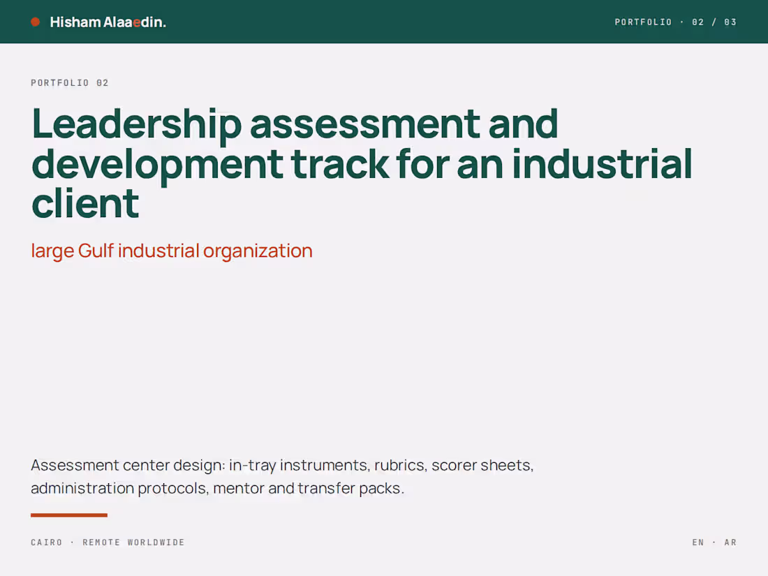 Cover image for Leadership Assessment Track for a Gulf Industrial Client