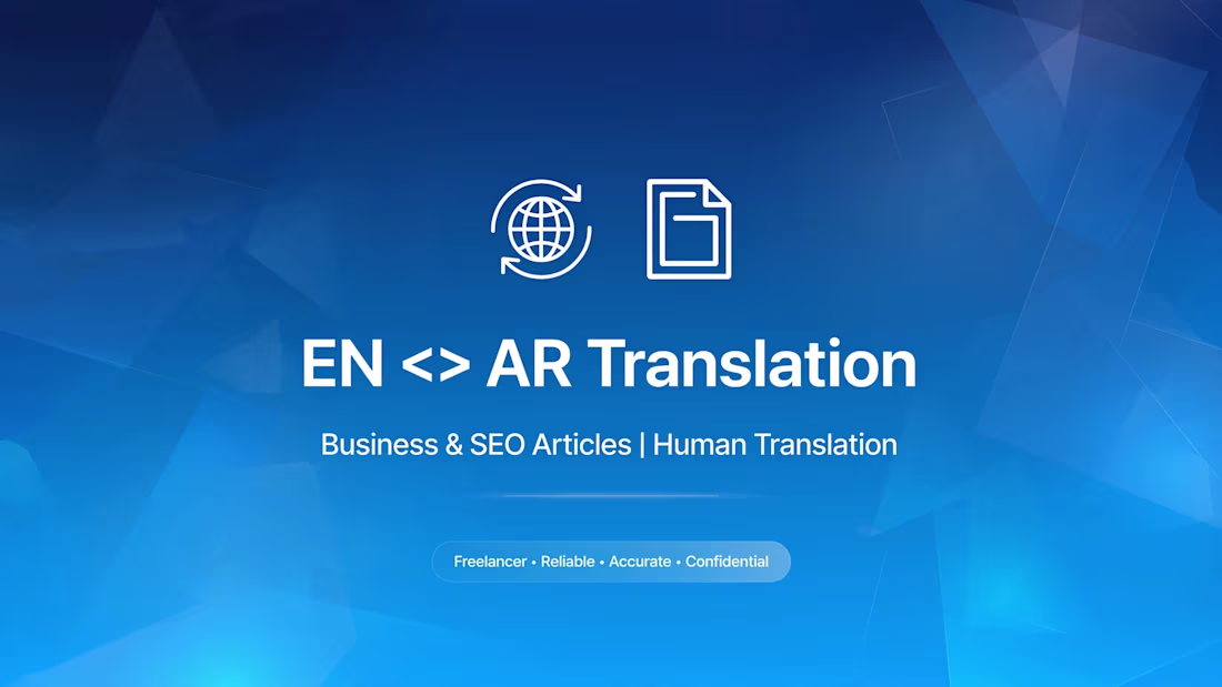 Cover image for Title: Business Translation
