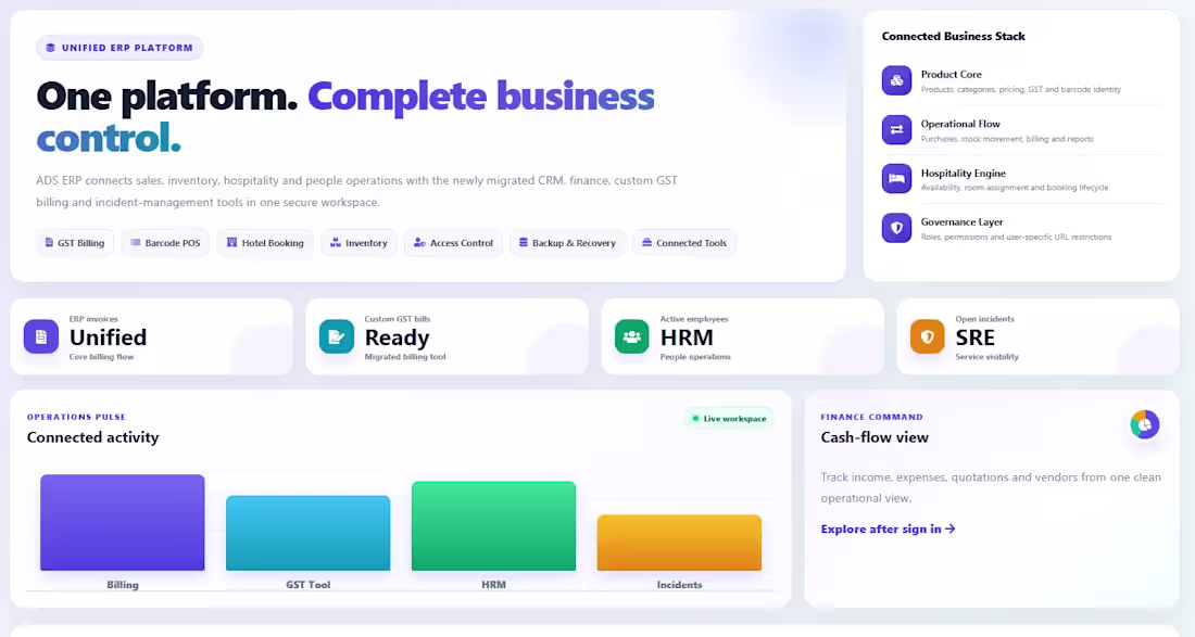 Cover image for ADS ERP is the inventory