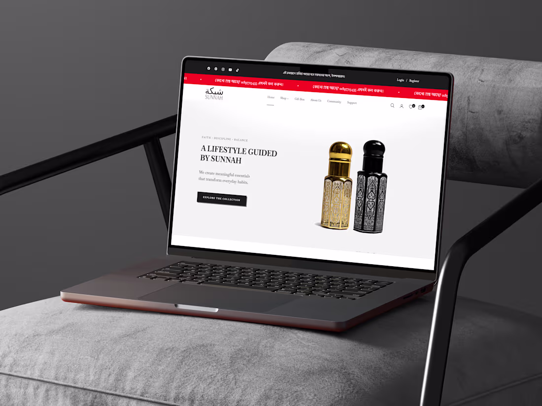 Cover image for GridSunnah – Shopify Store Design