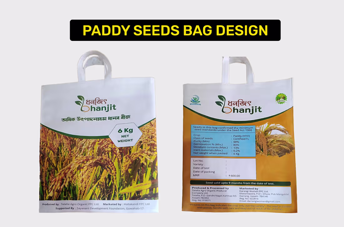 Cover image for Paddy Seeds Bag Design :: Behance