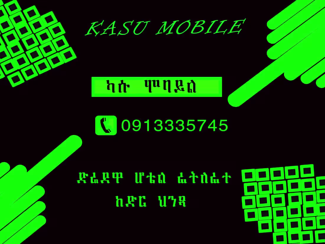 Cover image for eshetu graphics