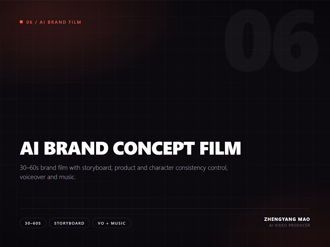 Cover image for AI Brand Concept Film (30-60s)