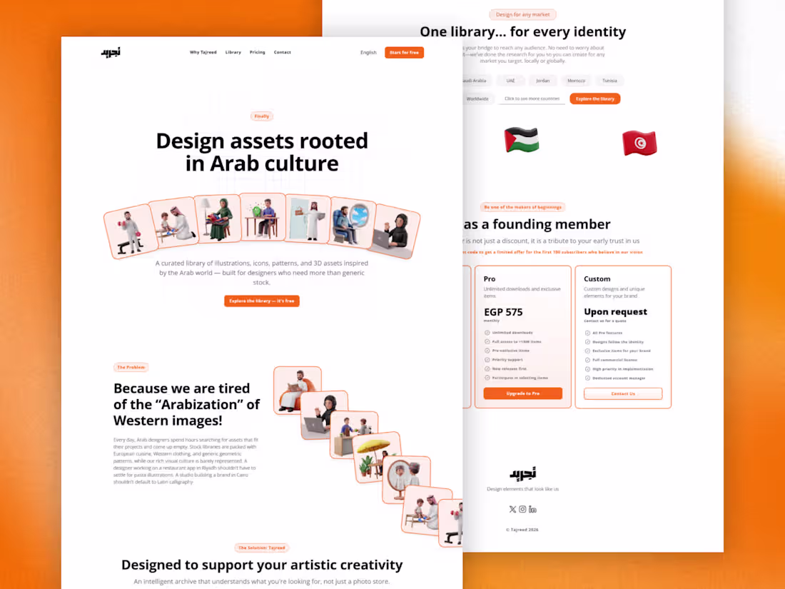 Cover image for Tajreed: Culturally Relevant Asset Library for Arab Creatives