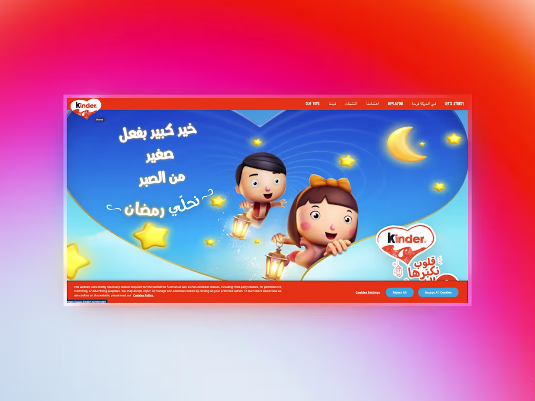 Cover image for Kinder Enterprise Campaign — PHP · TailwindCSS · AWS