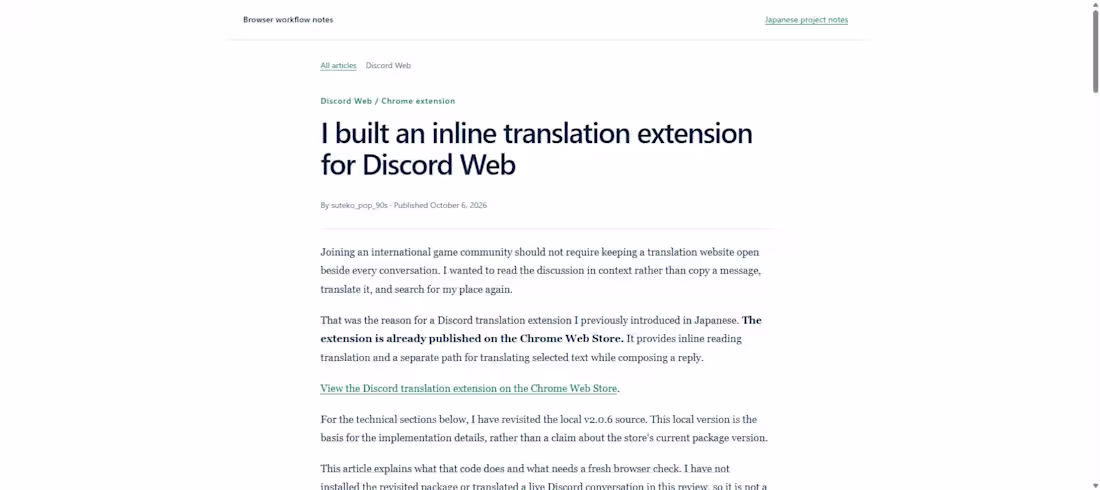 Cover image for Discord Web Translation Extension —