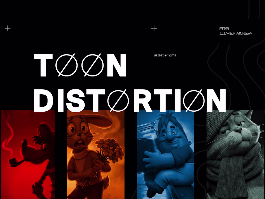 Cover image for TOON DISTORTION is an experimental