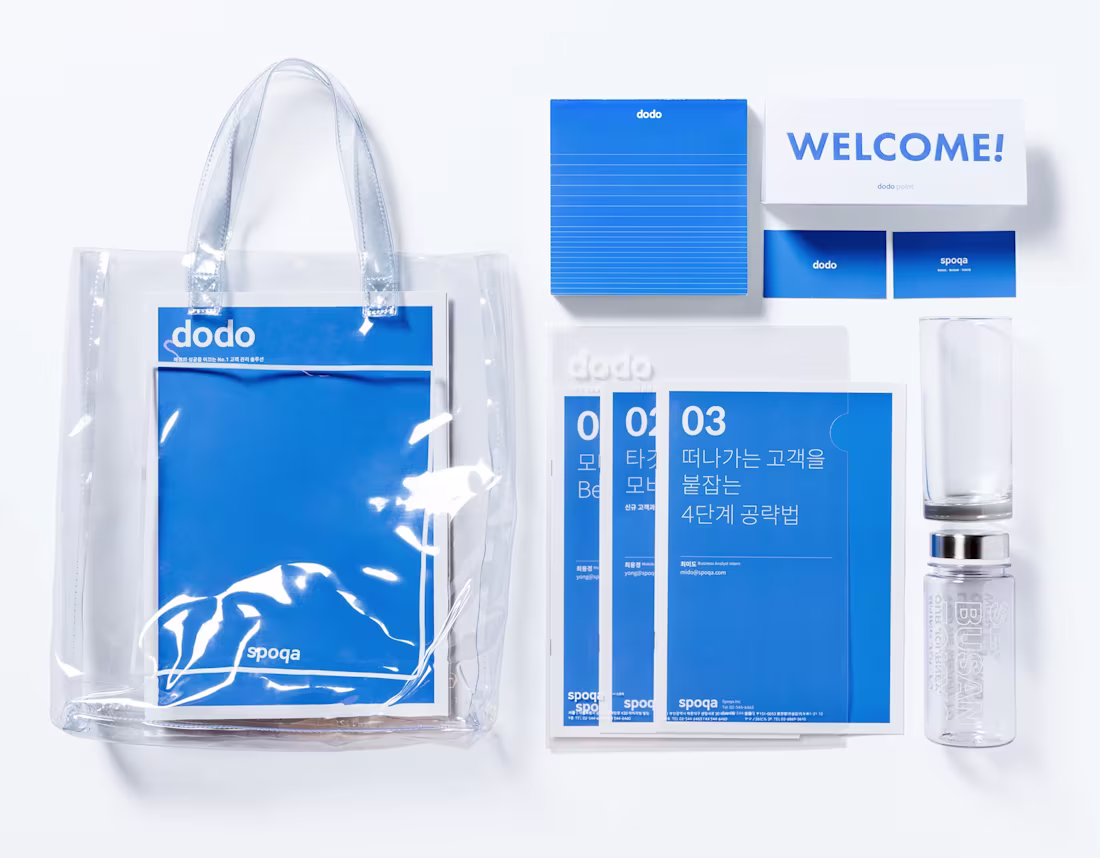 Cover image for Brand design for Spoqa (2015-2016)